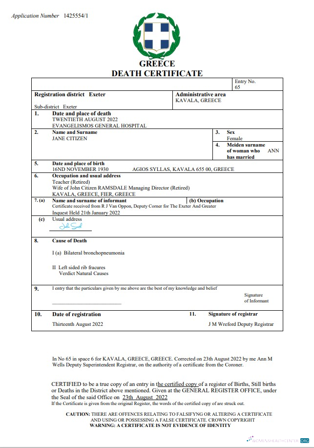 Download Greece death certificate Word and PDF template Photoshop template